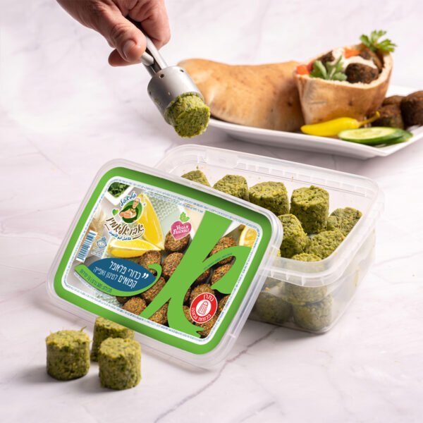 כדורי פלאפל פרימיום קפואים - 15 כדורים