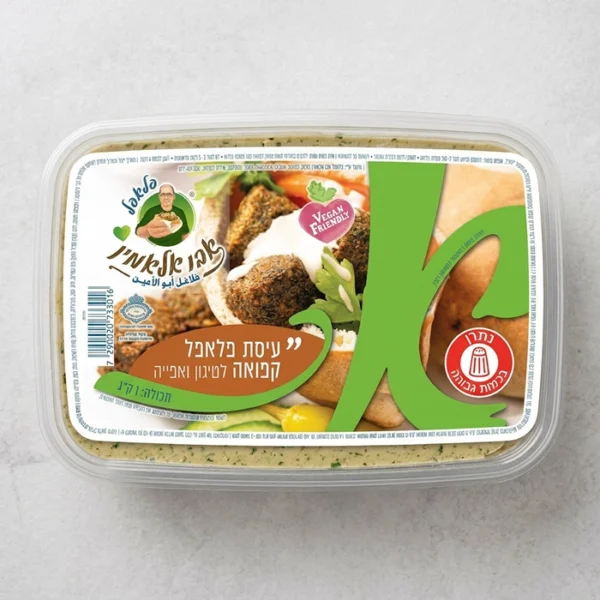 קופסה תערובת פלאפל פרימיום קפוא - 1 ק"ג