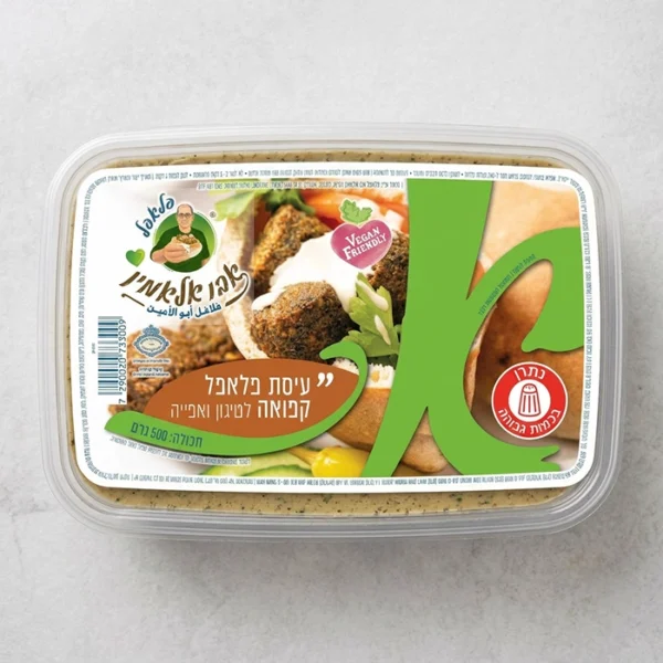קופסה תערובת פלאפל פרימיום קפוא - 0.5 ק"ג